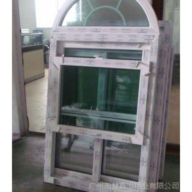 广州厂家高质量推拉窗 塑钢提拉窗 别墅窗 英式提拉窗